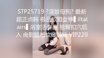 [2DF2] 【午夜大老师】酒店偷拍上门小姐姐，粉嫩美乳细腿抠开漂亮鲍鱼玩弄，设备清晰手法专业[BT种子]