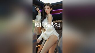 【新片速遞】 苗条小姐姐女同秀！舌吻扣穴调情！骑脸舔骚逼，穿戴假屌操逼，骑乘位深入，扶腰后入猛捅