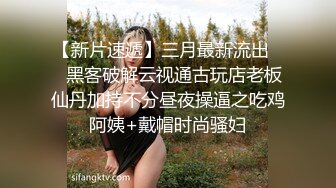 《气质女神✿顶级反差》高冷女神床上这么骚，哪有平时高冷女神的样子，超级反差叫床淫荡不堪，水多多 滋溜一下就进去了