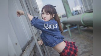 星空传媒XK8124掰直女同只需要一根大鸡鸡-苏梦 只只