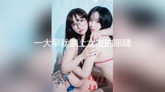 专约少女萝莉大神『唐伯虎』❤️约啪校花极品嫩妹， 纯欲系少女 奶油肌肤！软萌乖巧 活力四射！超级反差！