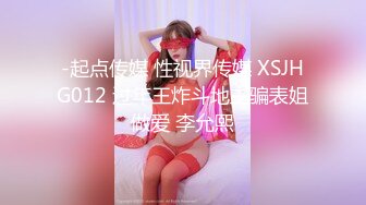 大奶熟妇！不服来辩！-偷情-白虎-女上-厕所-野战