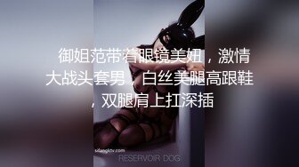 自录无水~超人气女神~P2【奶球】顶级性爱~无套疯狂啪啪~水润水多~口爆内射【21V】  (21)