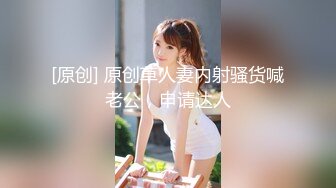  无情的屌探花大神精彩佳作外围女神被跳蛋玩弄黑丝美臀花式啪啪高潮不断