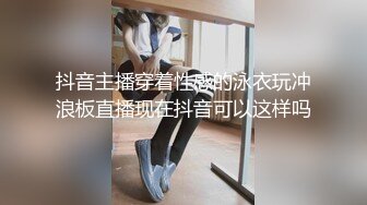 少女背 蝴蝶结 楼梯间里的声控灯目睹了这一切的刺激上