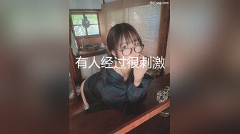 -香软多汁情趣水手服自慰 清纯无敌 淫语勾引