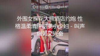 2023精选RKQ系列❤️ 商超户外偷拍各路性感美女裙底风光推购物车美女漏出半个逼