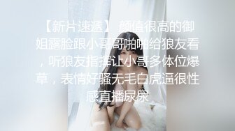 OO后小情侣啪啪 年轻人玩的花样真多 先乳交再把妹子舔湿了插入