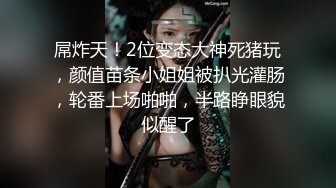 色色的健身教练强上一起运动的少女