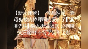 流出安防酒店偷拍校花级白嫩美女主动挑逗丑搓男友做爱简直就是鲜花插牛粪上