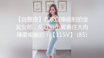 外围女探花鬼脚七 -❤️ 约了个因整容欠钱