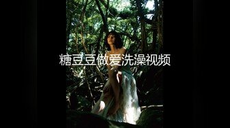 【自整理】【套路直播易直播】【露脸主播系列】：禾未【99V】 (83)