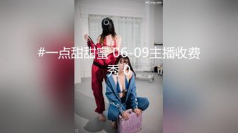 ✿顶级人气女神✿超颜值萝莉女神『小鹿丢了』梦幻联动『欲梦』超美私拍 挺乳粉穴魔幻身材 双飞女神超美小穴流出白浆