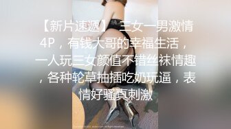 双马尾清纯JK美眉被无套输出内射 操的很舒坦很享受