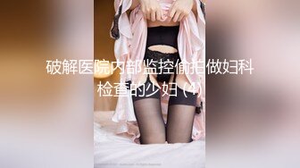 黑丝黑高跟性感美女吃鸡跳蛋玩逼 被各种姿势无套爆操内射