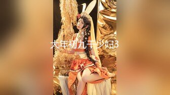 ursulali 网友初体验  女仆榨精 风俗娘 死库水女学生