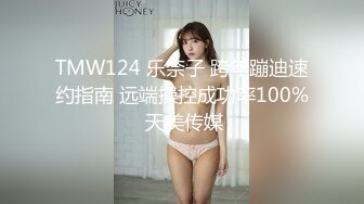 网约高颜白皙大眼睛白虎美少女 户外玩一会然后回酒店大战