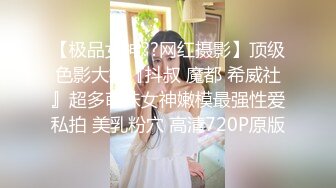 约个骚骚奶茶妹妹玩玩