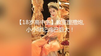 顶级网红『性瘾患者小姨妈』顶级反差婊只想操粉巨乳蜂腰蜜桃臀 内射篇 高清1080P原版 (6)