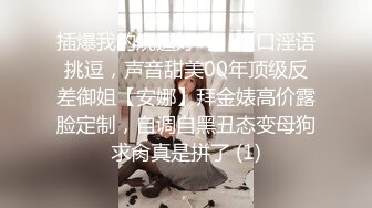 黑丝高跟熟女人妻吃鸡啪啪 身材丰腴巨乳肥鲍鱼 发骚了不停诱惑真是顶不住啊 (1)