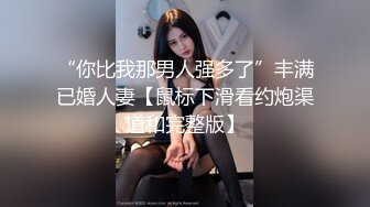 OnlyFan 喜欢运动 (2)