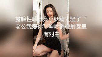 STP22249 星空传媒周日最新上映XK8063婚闹伴郎恶搞新人婚前试车强上新娘-晴儿