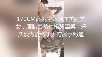 美少女咬一口幼萝和闺蜜男友啪啪无套直接插入嫩鲍粉红