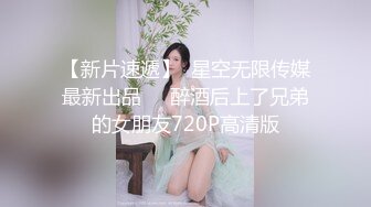 ✿御姐女神✿ 最新极品推特网红尤物女神▌桥本香菜▌女审讯官肉棒惩罚 旗袍肉丝足交挑逗 浪臀蜜穴榨干精囊