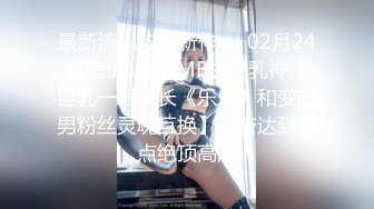 尻了一个害羞的大奶子少妇