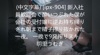 【新片速遞】  7月新流专业女盗手暗藏高清设备真实偸拍大众洗浴中心女士换衣室和洗浴间内部春光年轻小姐姐韵味美少妇一丝不挂活动赤裸裸过瘾