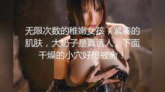 后入杭州大奶美臀女友