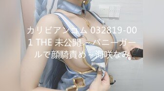 久久 俏皮靈動生理發育過于超前的軟妹子 乳房渾圓腰身纖細