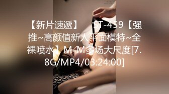 极品颜值清纯少女『洛宝』 户外露出 和炮友啪啪做爱，长得越乖 玩的越嗨，看似青纯的小可爱其实是个反差婊 (1)