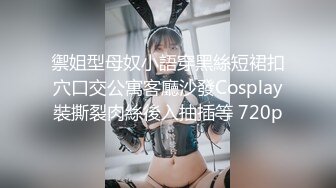 kcf9.com-ED Mosaic 学弟小彦认识了22岁洋钮June，邀学长小麦一起学英文结果语言不通只好用肢体教导2