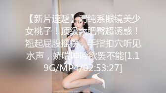 韩国美乳BJ主播【韩宝贝】揉奶热舞 模拟啪啪热舞合集【200V】 (167)