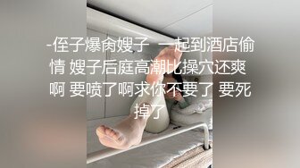 每次弟弟都会说很紧张，想射 哈哈哈哈哈