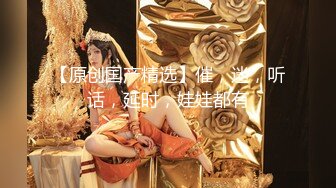 中文字幕 尤物级的女神小姐姐风情十足各种情趣挑逗