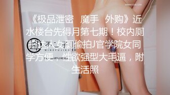 小秀老婆的屁眼