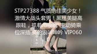 酒店酒店上帝视角偷拍 极品毒龙女友细心伺候老公，后入美臀