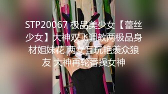 3/23最新 少妇就是喜欢被虐待床上主动上位被大哥爆草浪叫不止VIP1196