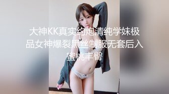 眼镜男探花约了个气质不错妹子TP啪啪，沙发调情摸奶近距离口交骑乘猛操