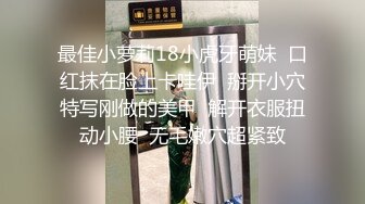 2024-1-2新流出酒店高清台偷拍❤️淫荡大学生 JK短裙眼镜反差女和性欲旺盛男友