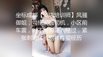 星空传媒 XK8098 《义工》 如果被操就能拯救你 那我愿意