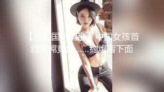 八月最新魔手外购精品厕拍高级夜总会女厕偷拍模特身材美女尿完换衣服