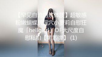 怕小少妇的的床塌，莫名的慌