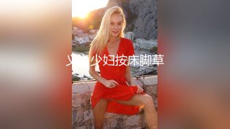  清纯系甜美小萝莉小晶晶小小年纪很会玩，水晶假屌爆插小穴，高潮喷水湿一片，震动阴蒂双管齐下