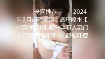 小美受复出,帅攻激情爆操一起射出