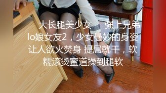 【极品抄底】牛逼大神地铁跟拍制服妹子抄底绿裙御姐的丰臀太紧绷 都看不到内内了 (1)