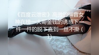 精東影業JD126怦然心動的小姐姐