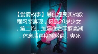 后入皮裤人妻